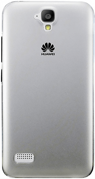 Huawei Y5 Dual (Y560) szilikon tok matt átlátszó