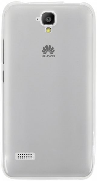 Huawei Y5 (Y560) szilikon tok ultravékony átlátszó