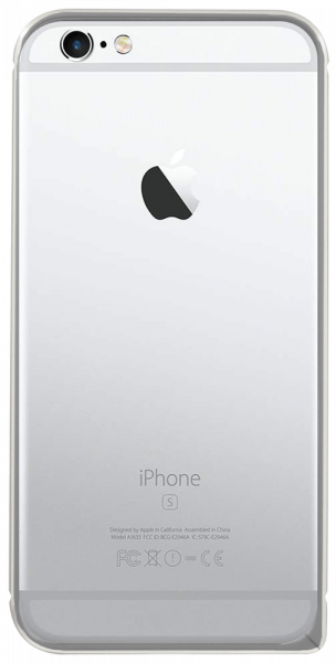 Apple iPhone 6S bumper ezüst