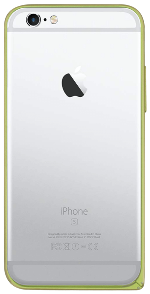 Apple iPhone 6 bumper zöld