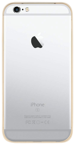 Apple iPhone 6 bumper arany